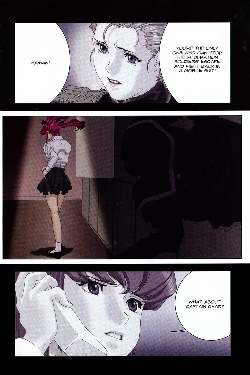 Kidou Senshi Gundam: C.D.A. Wakaki Suisei no Shouzou Chapter 19.2 page 4 - Chapter 19 v2 : file nineteen - counter attack