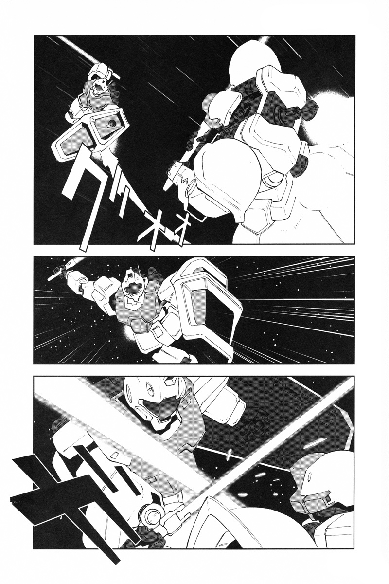 Kidou Senshi Gundam: C.D.A. Wakaki Suisei no Shouzou Chapter 19.2 page 43 - Chapter 19 v2 : file nineteen - counter attack
