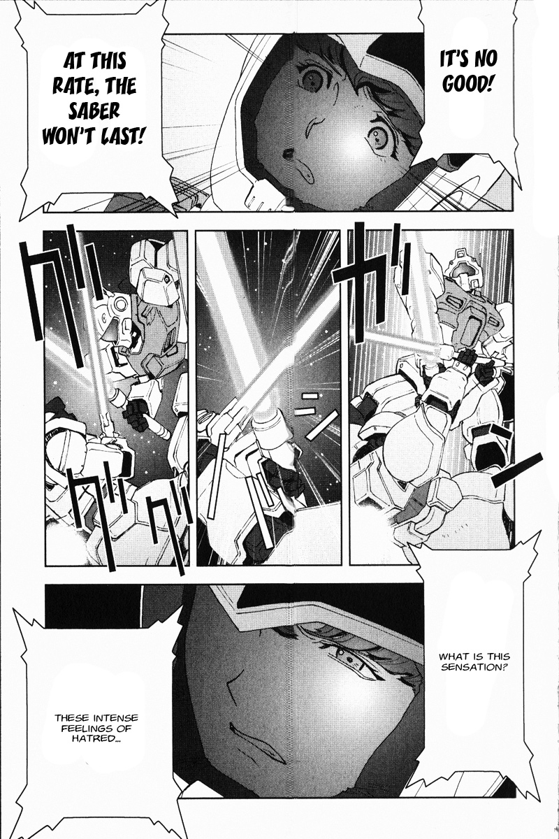 Kidou Senshi Gundam: C.D.A. Wakaki Suisei no Shouzou Chapter 19.2 page 46 - Chapter 19 v2 : file nineteen - counter attack