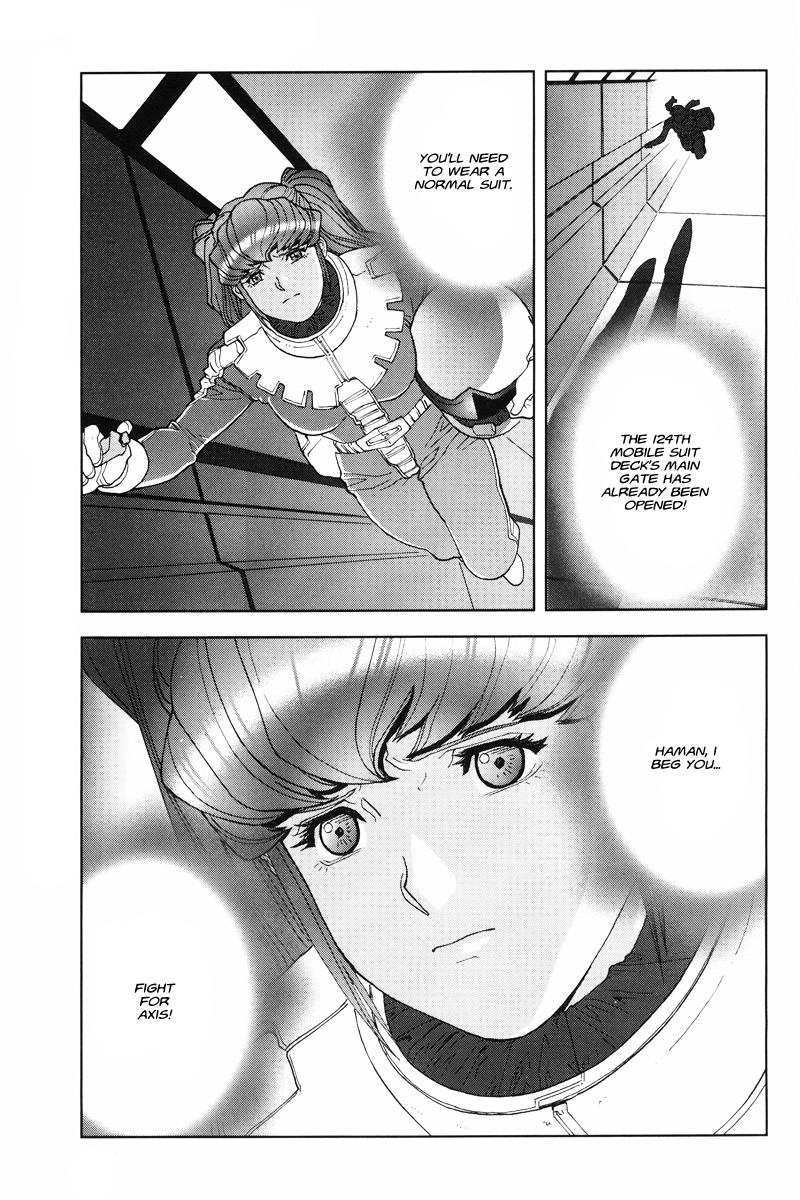 Kidou Senshi Gundam: C.D.A. Wakaki Suisei no Shouzou Chapter 19.2 page 7 - Chapter 19 v2 : file nineteen - counter attack