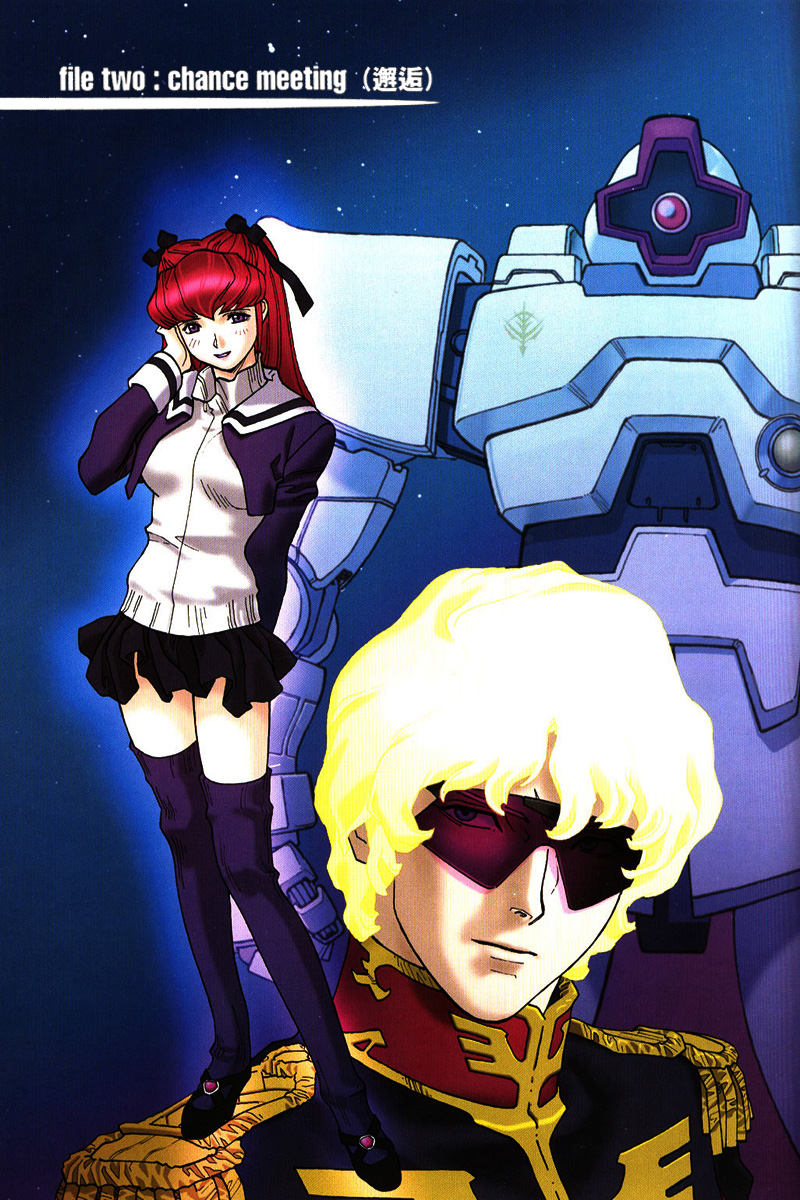 Kidou Senshi Gundam: C.D.A. Wakaki Suisei no Shouzou Chapter 2.2 page 1 - Chapter 2 v2 : file two - chance meeting
