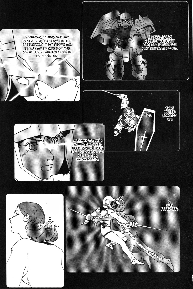 Kidou Senshi Gundam: C.D.A. Wakaki Suisei no Shouzou Chapter 2.2 page 11 - Chapter 2 v2 : file two - chance meeting