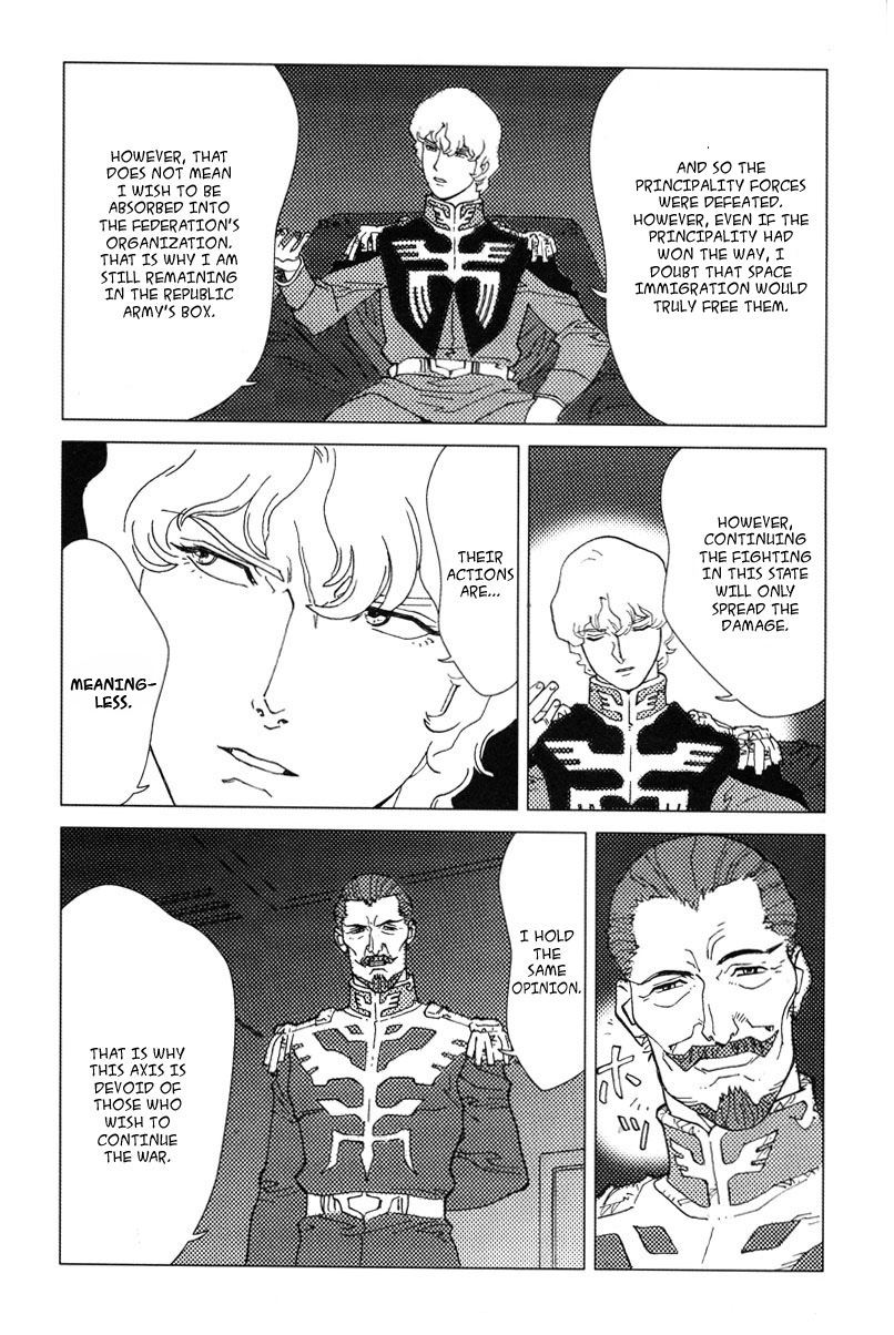 Kidou Senshi Gundam: C.D.A. Wakaki Suisei no Shouzou Chapter 2.2 page 12 - Chapter 2 v2 : file two - chance meeting
