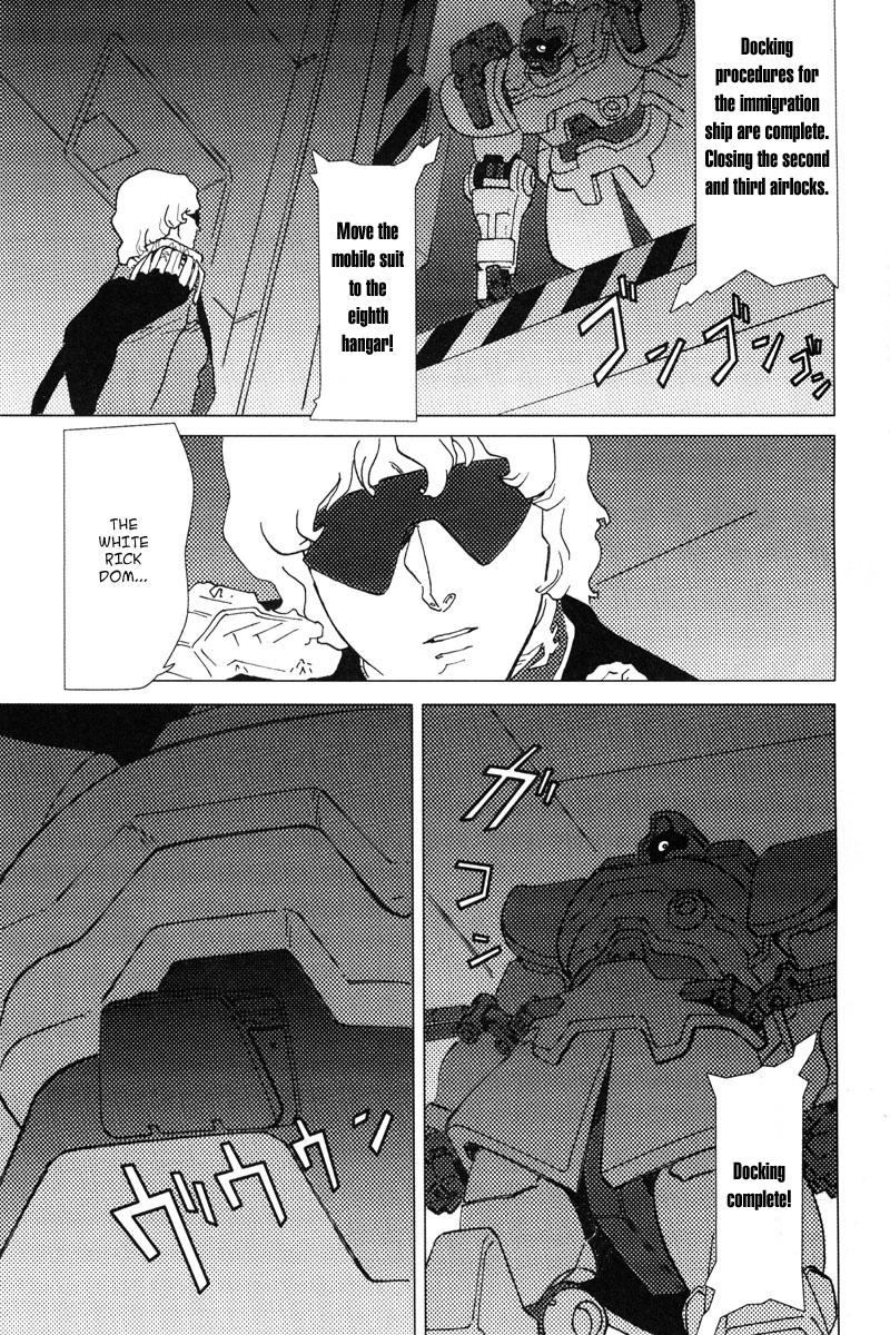 Kidou Senshi Gundam: C.D.A. Wakaki Suisei no Shouzou Chapter 2.2 page 19 - Chapter 2 v2 : file two - chance meeting