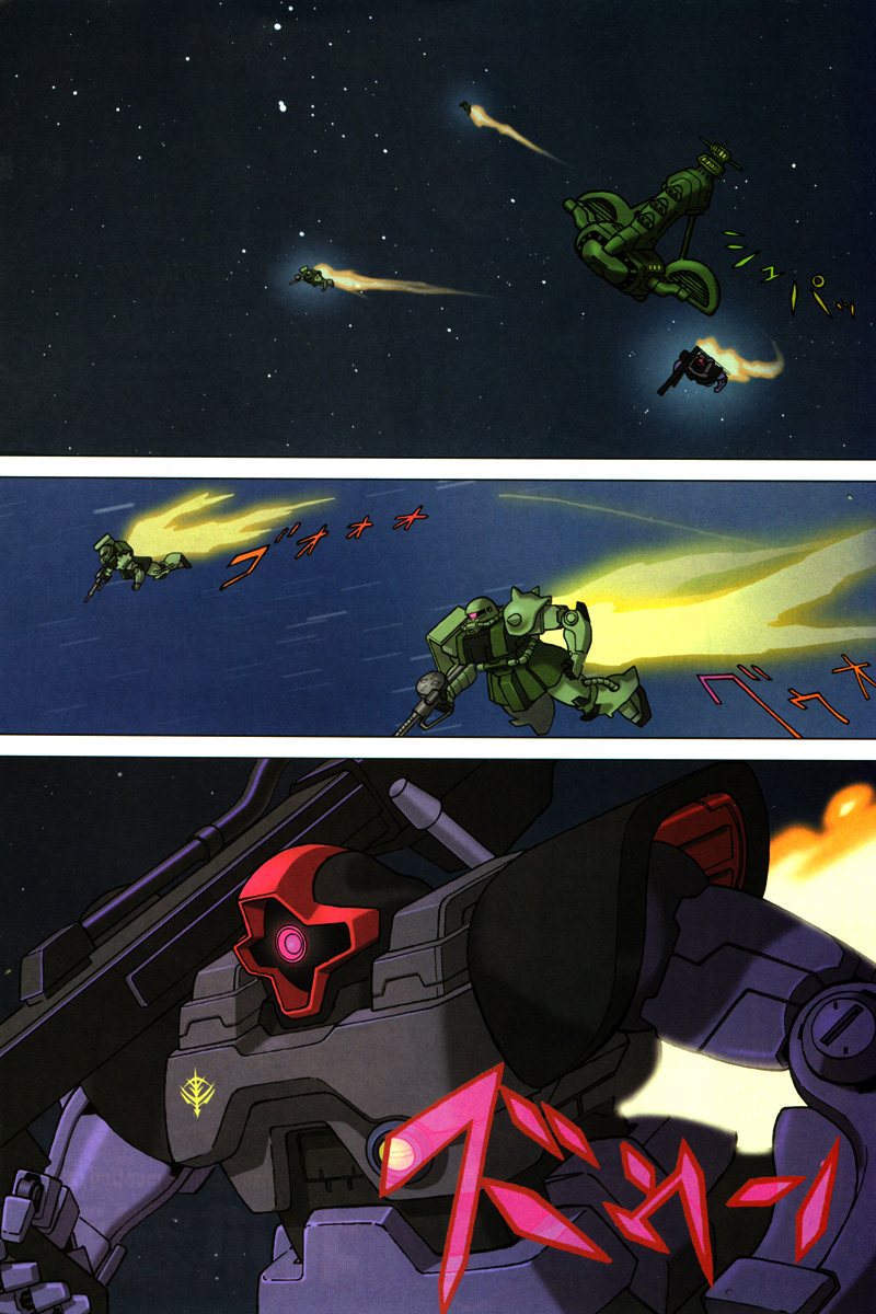 Kidou Senshi Gundam: C.D.A. Wakaki Suisei no Shouzou Chapter 2.2 page 2 - Chapter 2 v2 : file two - chance meeting