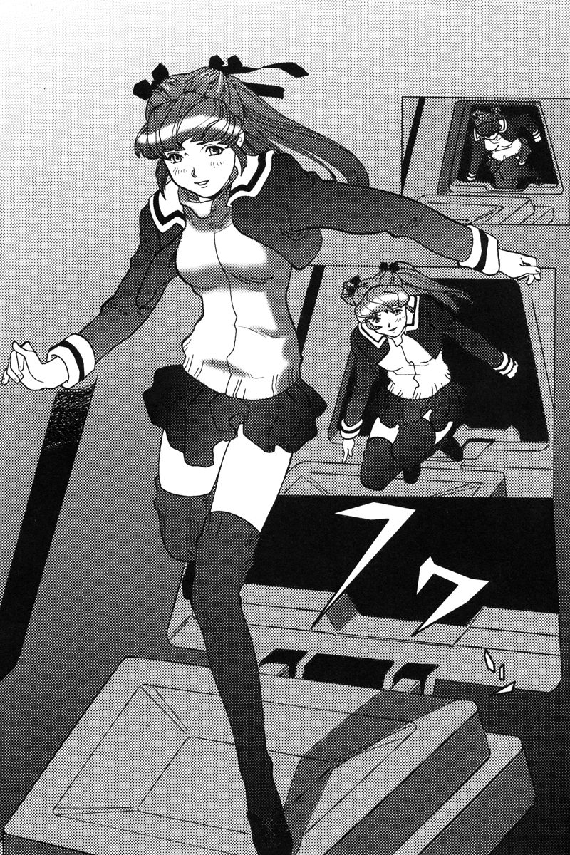 Kidou Senshi Gundam: C.D.A. Wakaki Suisei no Shouzou Chapter 2.2 page 20 - Chapter 2 v2 : file two - chance meeting