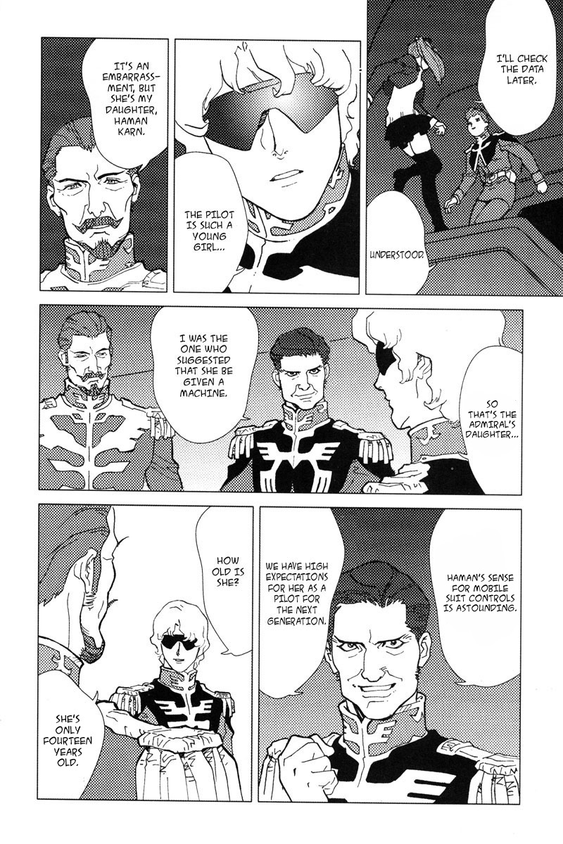 Kidou Senshi Gundam: C.D.A. Wakaki Suisei no Shouzou Chapter 2.2 page 22 - Chapter 2 v2 : file two - chance meeting