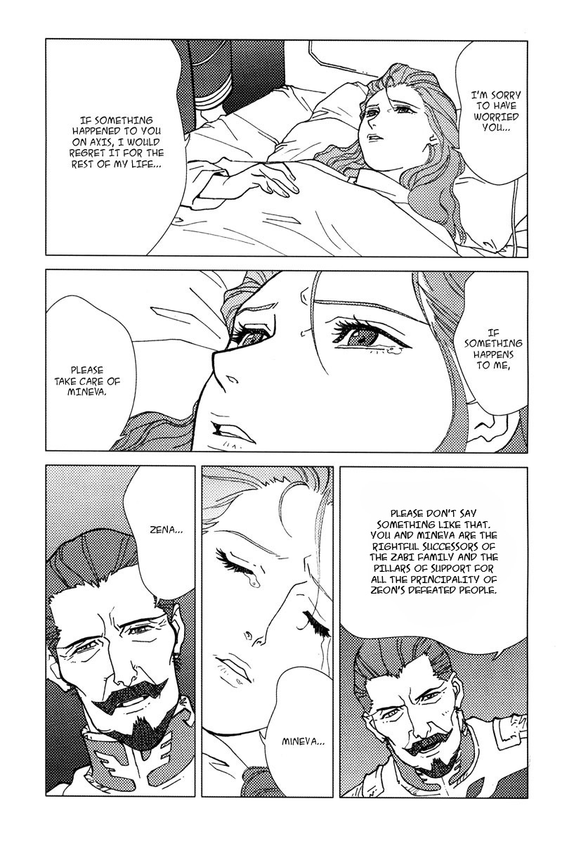 Kidou Senshi Gundam: C.D.A. Wakaki Suisei no Shouzou Chapter 2.2 page 25 - Chapter 2 v2 : file two - chance meeting