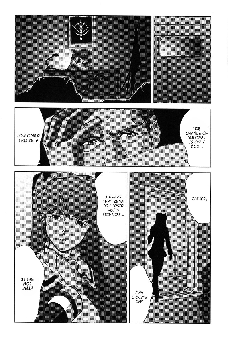Kidou Senshi Gundam: C.D.A. Wakaki Suisei no Shouzou Chapter 2.2 page 26 - Chapter 2 v2 : file two - chance meeting