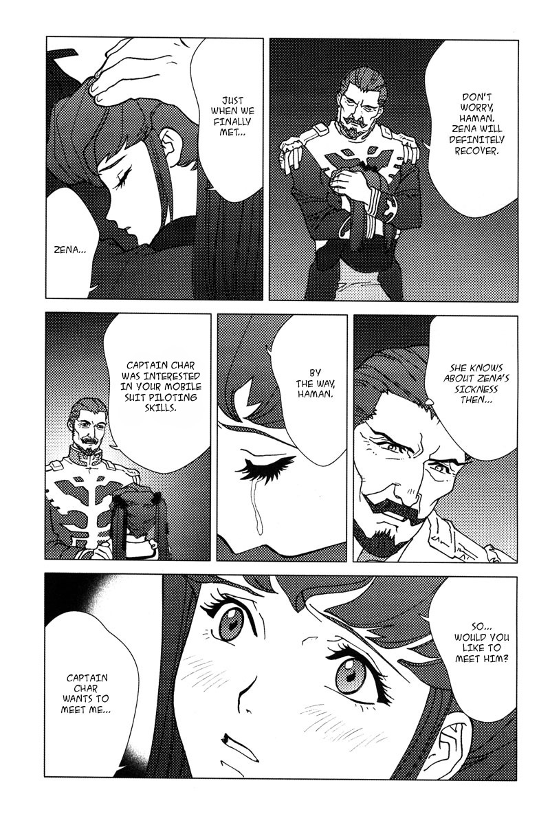 Kidou Senshi Gundam: C.D.A. Wakaki Suisei no Shouzou Chapter 2.2 page 27 - Chapter 2 v2 : file two - chance meeting