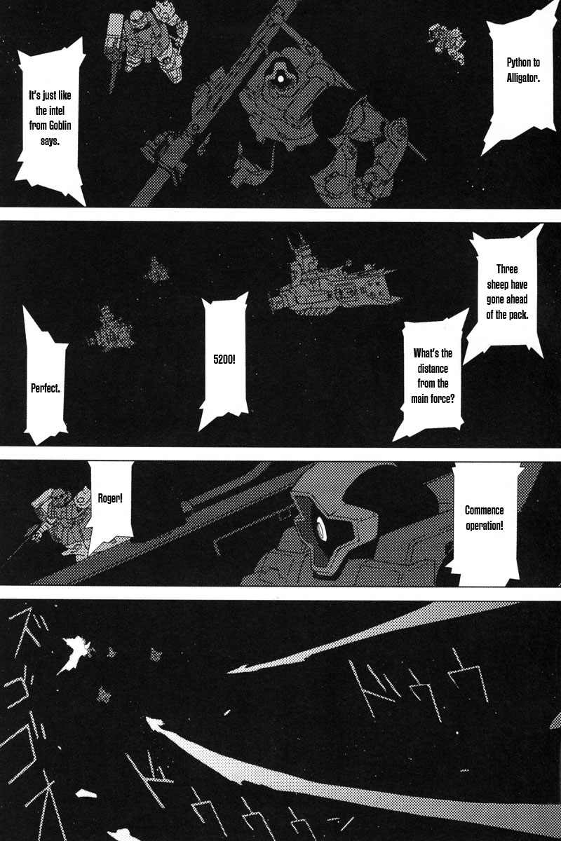 Kidou Senshi Gundam: C.D.A. Wakaki Suisei no Shouzou Chapter 2.2 page 3 - Chapter 2 v2 : file two - chance meeting