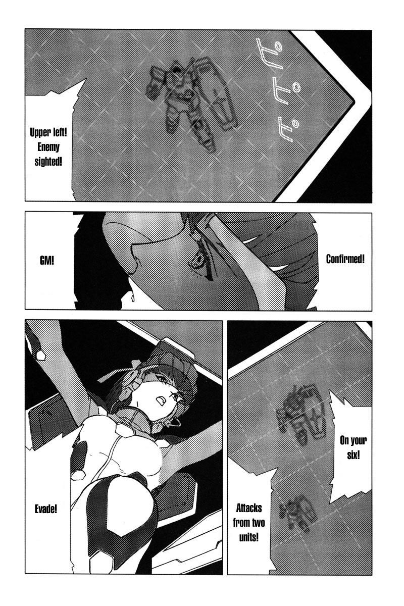 Kidou Senshi Gundam: C.D.A. Wakaki Suisei no Shouzou Chapter 2.2 page 30 - Chapter 2 v2 : file two - chance meeting