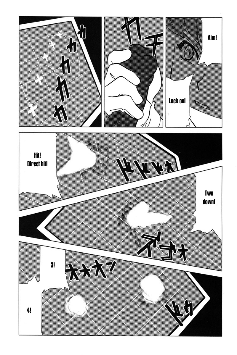 Kidou Senshi Gundam: C.D.A. Wakaki Suisei no Shouzou Chapter 2.2 page 31 - Chapter 2 v2 : file two - chance meeting