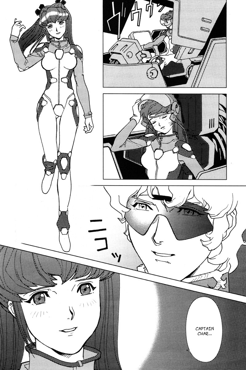 Kidou Senshi Gundam: C.D.A. Wakaki Suisei no Shouzou Chapter 2.2 page 34 - Chapter 2 v2 : file two - chance meeting