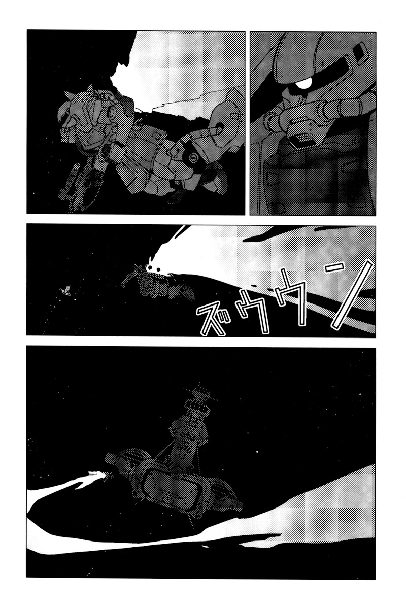 Kidou Senshi Gundam: C.D.A. Wakaki Suisei no Shouzou Chapter 2.2 page 38 - Chapter 2 v2 : file two - chance meeting