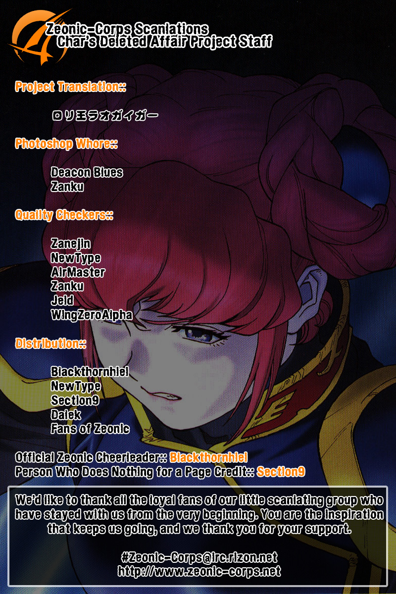 Kidou Senshi Gundam: C.D.A. Wakaki Suisei no Shouzou Chapter 2.2 page 41 - Chapter 2 v2 : file two - chance meeting