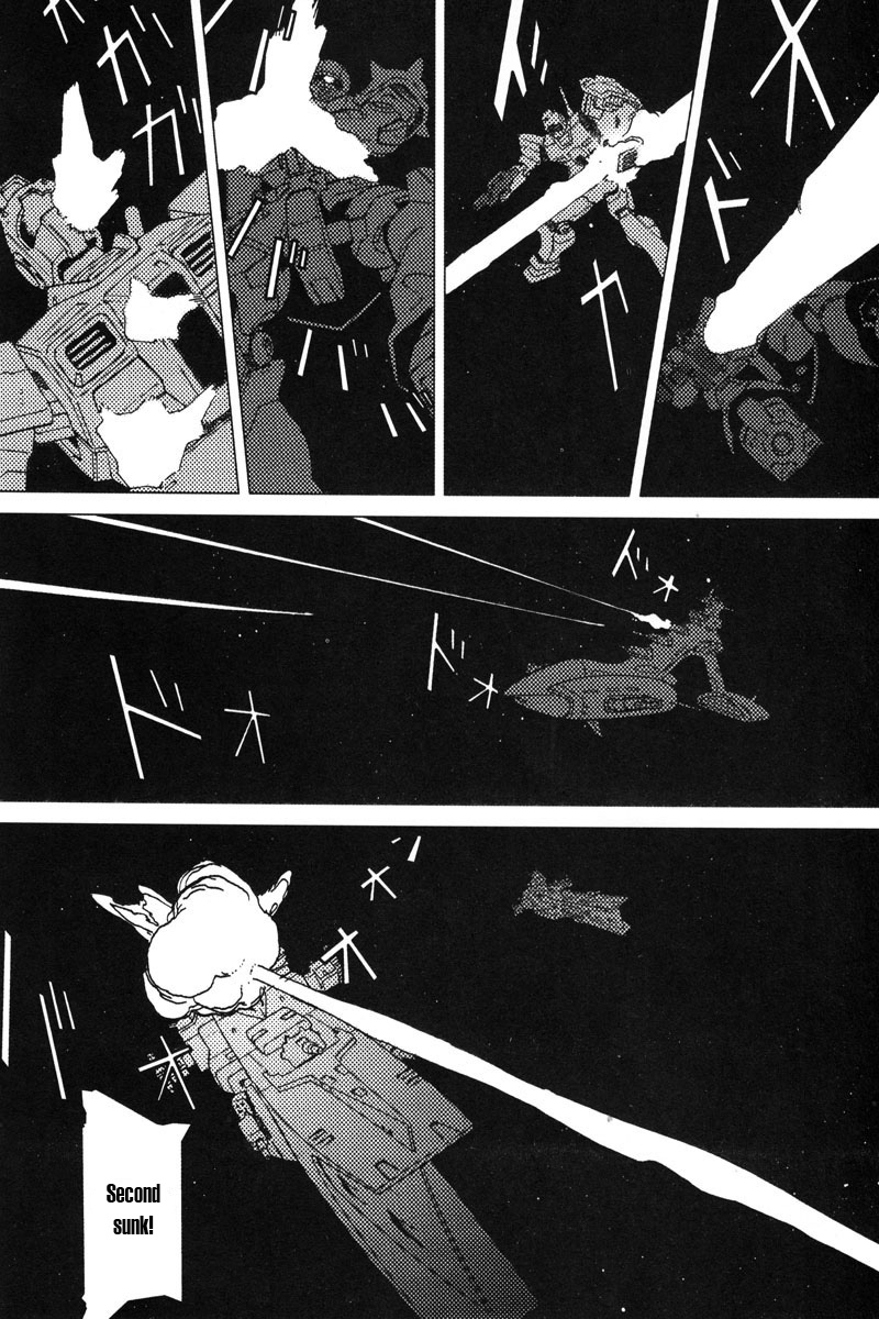 Kidou Senshi Gundam: C.D.A. Wakaki Suisei no Shouzou Chapter 2.2 page 6 - Chapter 2 v2 : file two - chance meeting