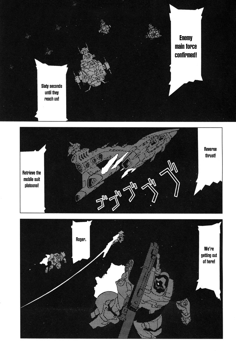 Kidou Senshi Gundam: C.D.A. Wakaki Suisei no Shouzou Chapter 2.2 page 7 - Chapter 2 v2 : file two - chance meeting
