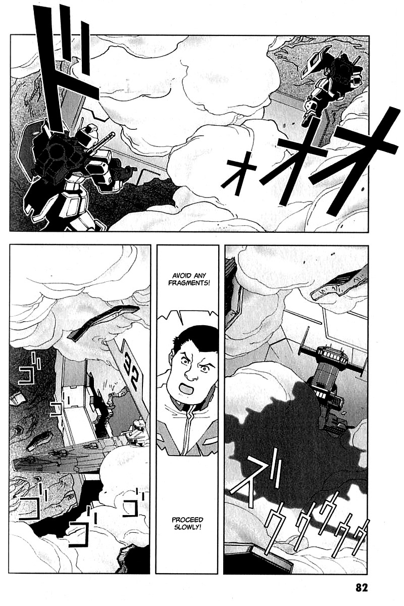 Kidou Senshi Gundam: C.D.A. Wakaki Suisei no Shouzou Chapter 20.2 page 35 - Chapter 20 v2 : file twenty - hostage