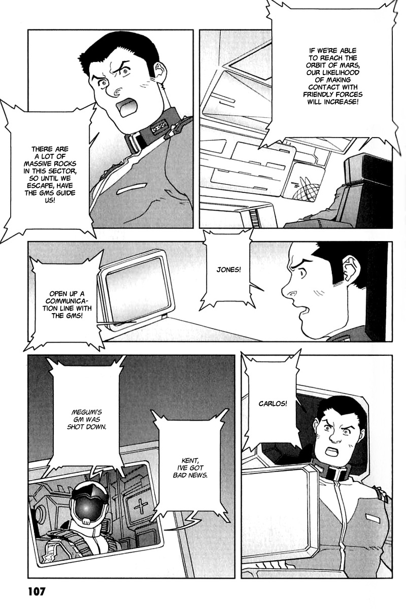 Kidou Senshi Gundam: C.D.A. Wakaki Suisei no Shouzou Chapter 21.2 page 10 - Chapter 21 v2 : file twenty one - deadlock