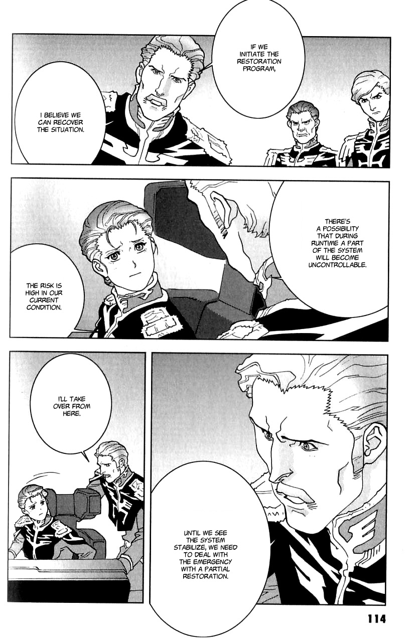 Kidou Senshi Gundam: C.D.A. Wakaki Suisei no Shouzou Chapter 21.2 page 17 - Chapter 21 v2 : file twenty one - deadlock