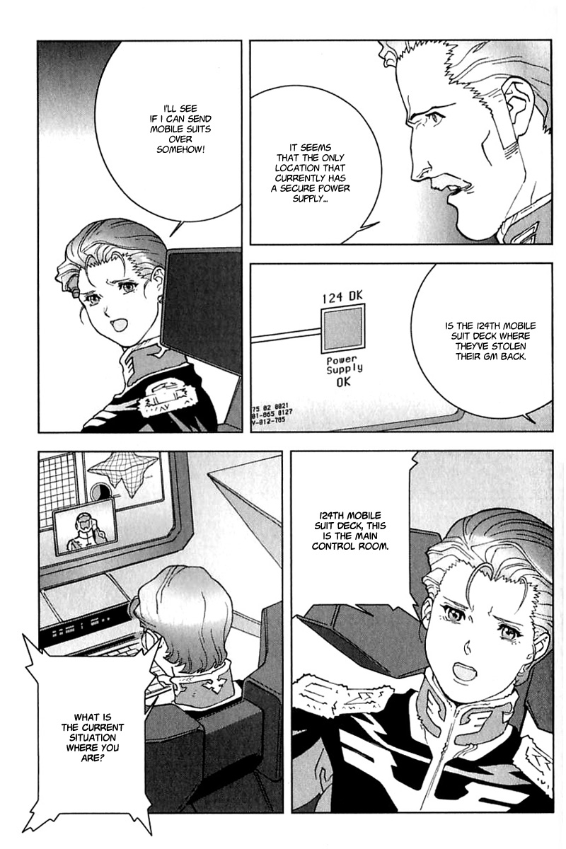 Kidou Senshi Gundam: C.D.A. Wakaki Suisei no Shouzou Chapter 21.2 page 22 - Chapter 21 v2 : file twenty one - deadlock