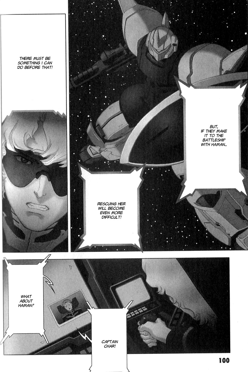 Kidou Senshi Gundam: C.D.A. Wakaki Suisei no Shouzou Chapter 21.2 page 3 - Chapter 21 v2 : file twenty one - deadlock