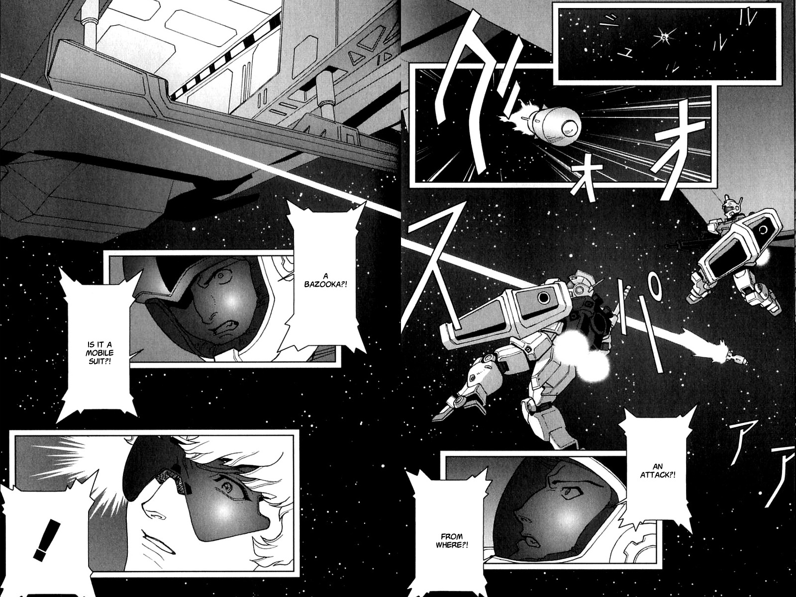 Kidou Senshi Gundam: C.D.A. Wakaki Suisei no Shouzou Chapter 21.2 page 39 - Chapter 21 v2 : file twenty one - deadlock