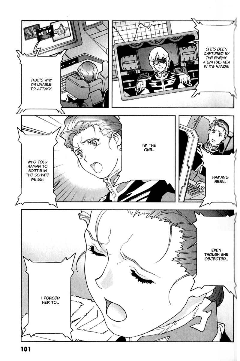 Kidou Senshi Gundam: C.D.A. Wakaki Suisei no Shouzou Chapter 21.2 page 4 - Chapter 21 v2 : file twenty one - deadlock