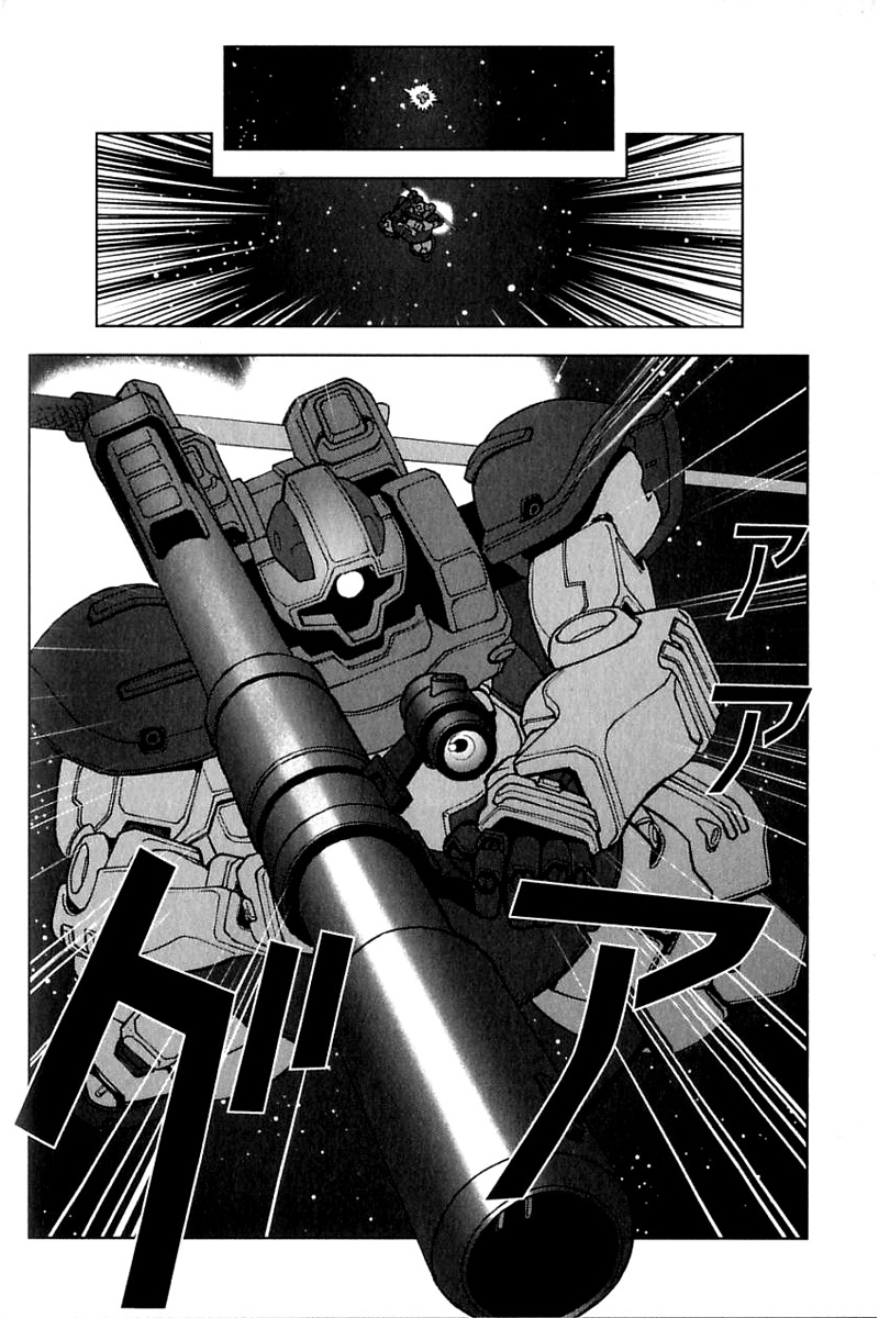 Kidou Senshi Gundam: C.D.A. Wakaki Suisei no Shouzou Chapter 21.2 page 40 - Chapter 21 v2 : file twenty one - deadlock