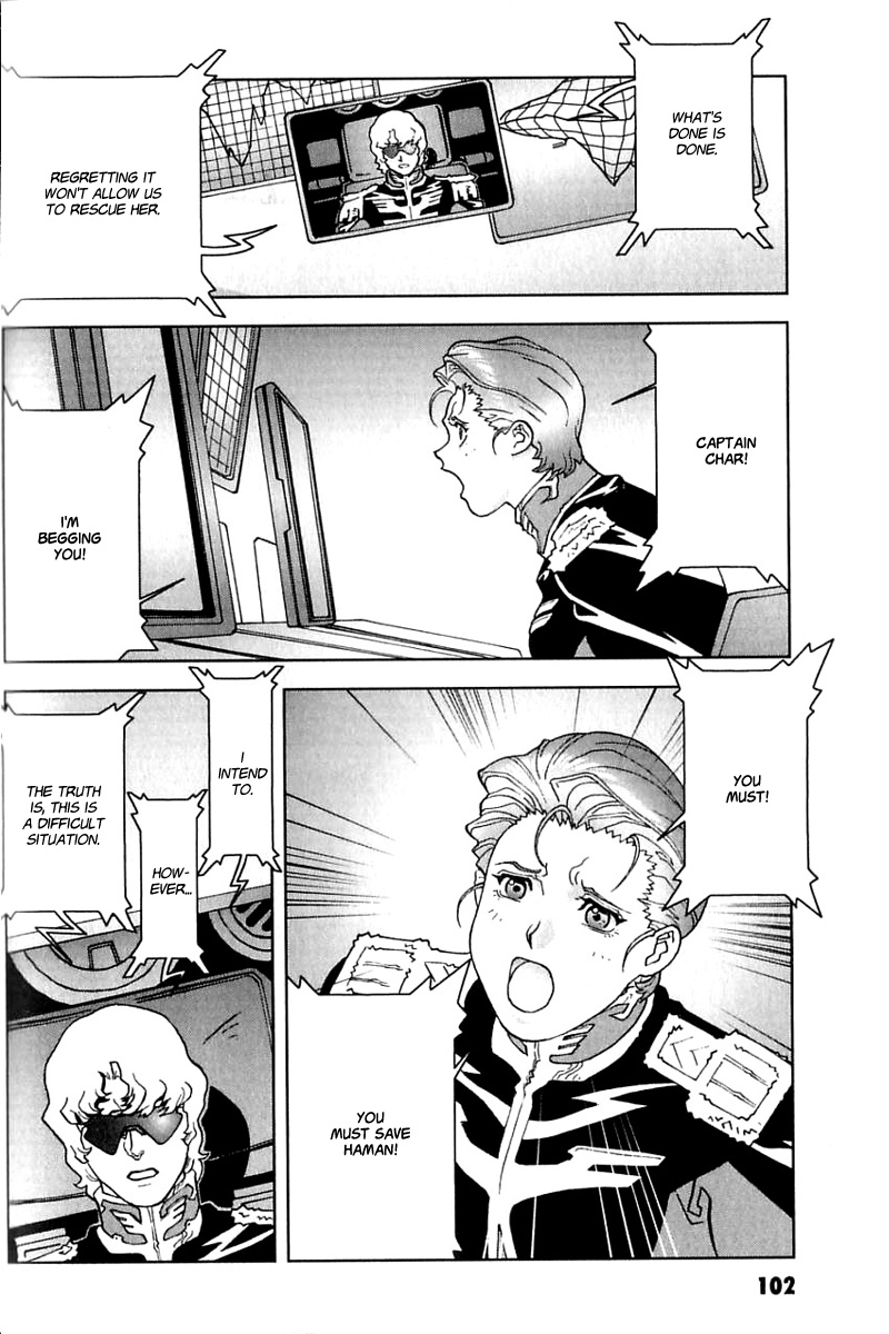 Kidou Senshi Gundam: C.D.A. Wakaki Suisei no Shouzou Chapter 21.2 page 5 - Chapter 21 v2 : file twenty one - deadlock