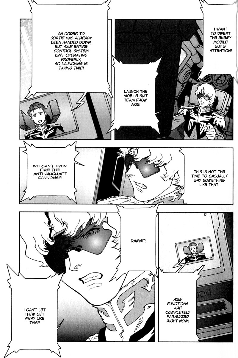 Kidou Senshi Gundam: C.D.A. Wakaki Suisei no Shouzou Chapter 21.2 page 6 - Chapter 21 v2 : file twenty one - deadlock