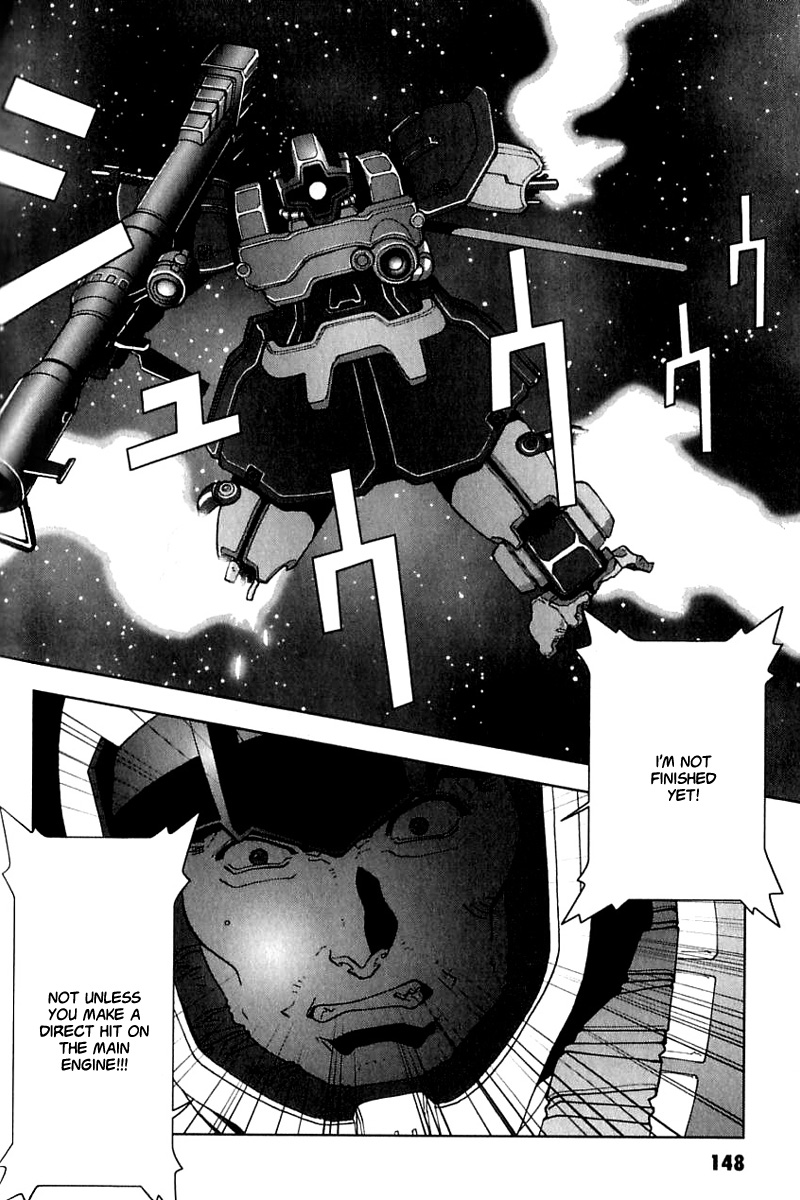 Kidou Senshi Gundam: C.D.A. Wakaki Suisei no Shouzou Chapter 22.2 page 10 - Chapter 22 v2 : file twenty two - intruder