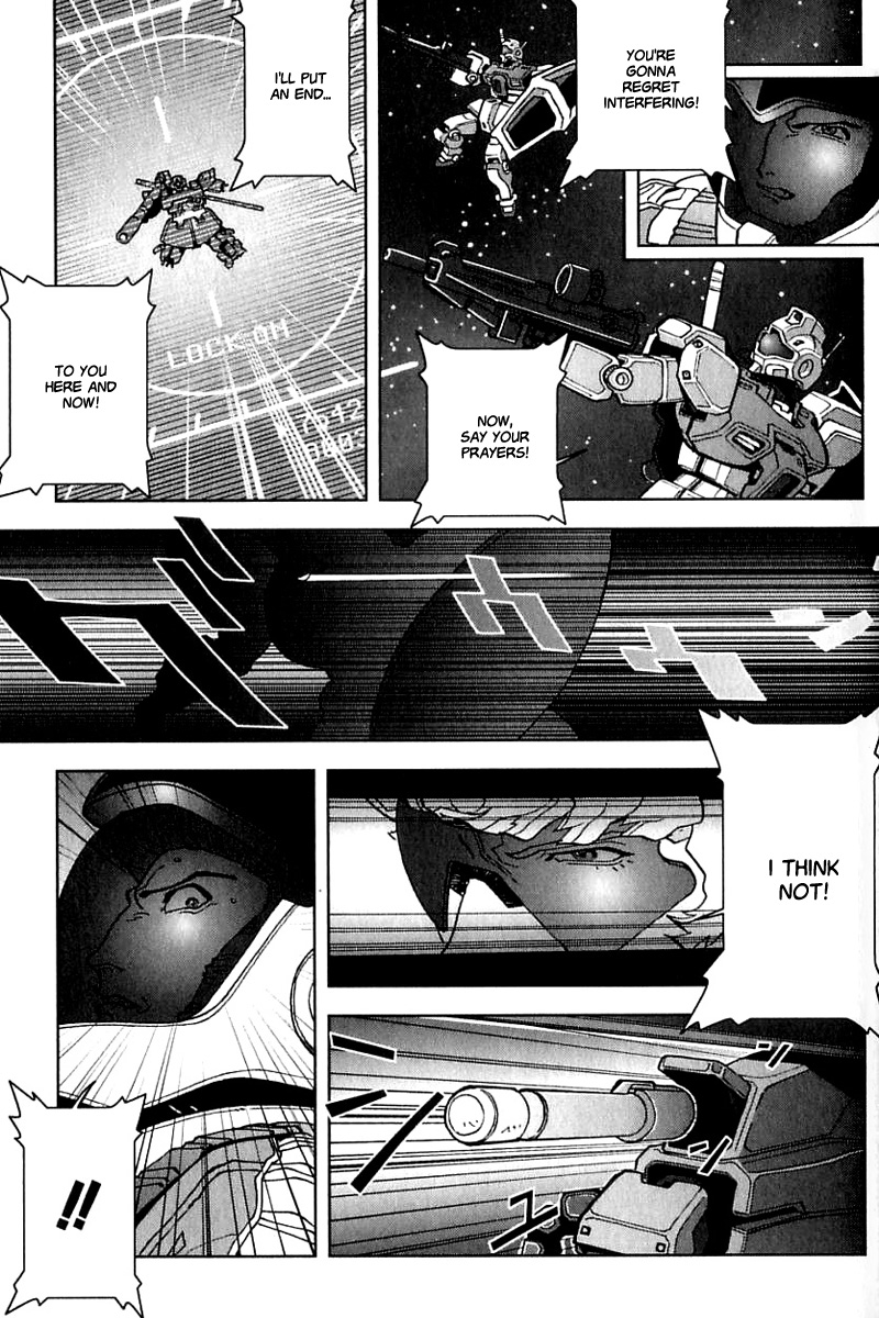 Kidou Senshi Gundam: C.D.A. Wakaki Suisei no Shouzou Chapter 22.2 page 11 - Chapter 22 v2 : file twenty two - intruder