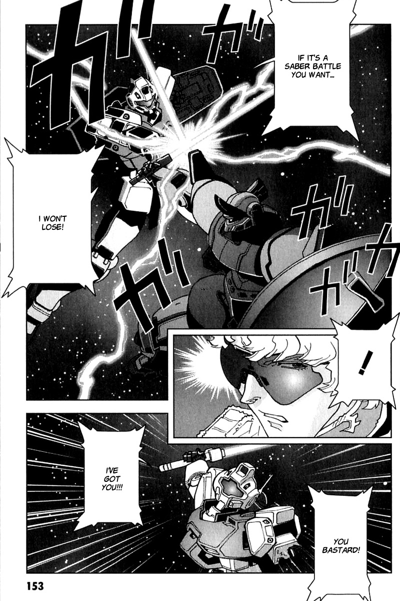Kidou Senshi Gundam: C.D.A. Wakaki Suisei no Shouzou Chapter 22.2 page 15 - Chapter 22 v2 : file twenty two - intruder