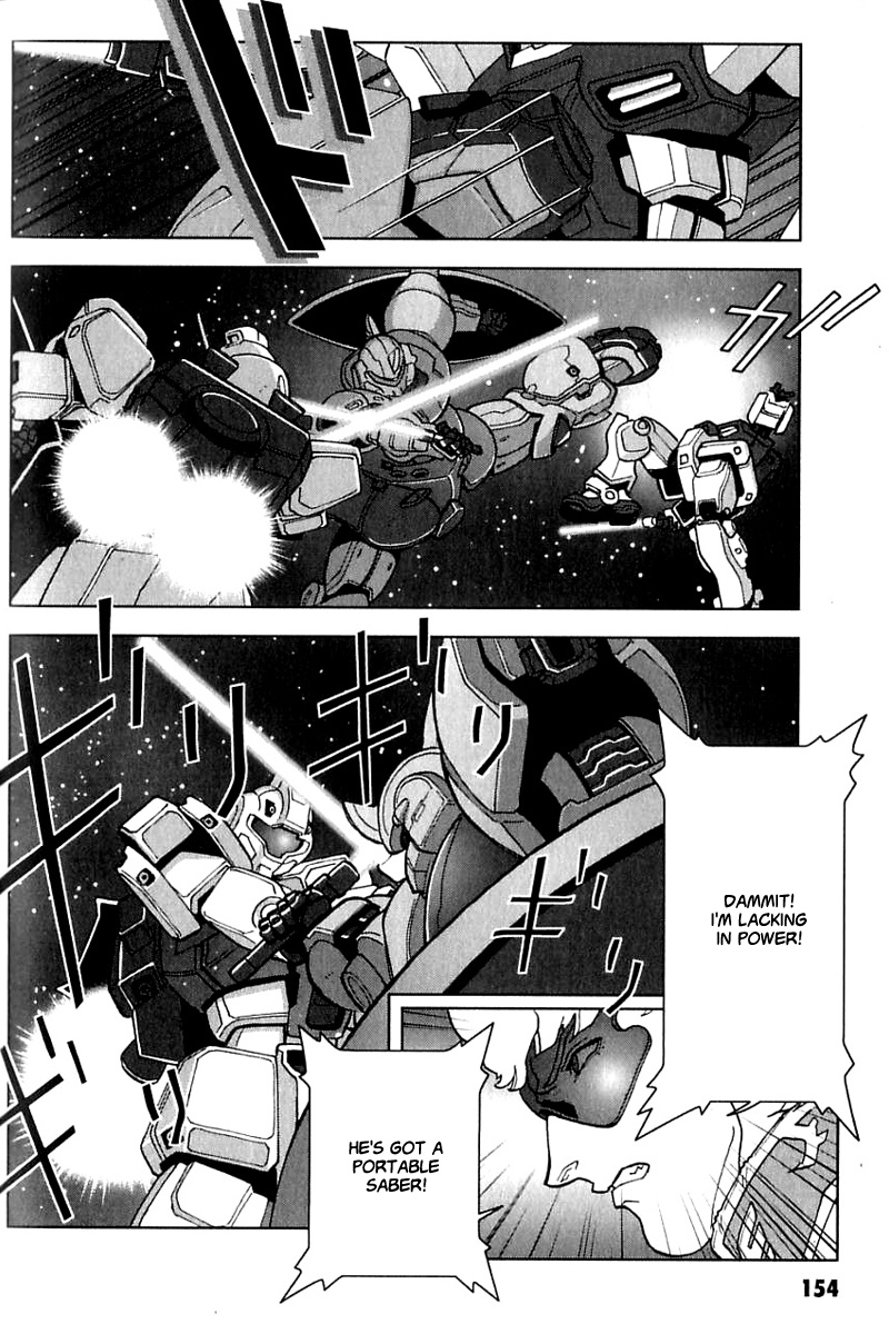 Kidou Senshi Gundam: C.D.A. Wakaki Suisei no Shouzou Chapter 22.2 page 16 - Chapter 22 v2 : file twenty two - intruder