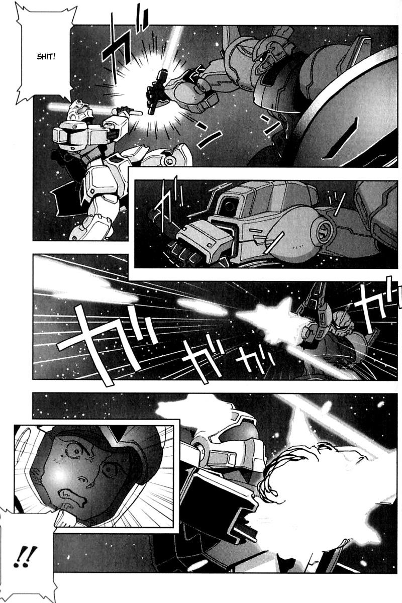 Kidou Senshi Gundam: C.D.A. Wakaki Suisei no Shouzou Chapter 22.2 page 17 - Chapter 22 v2 : file twenty two - intruder