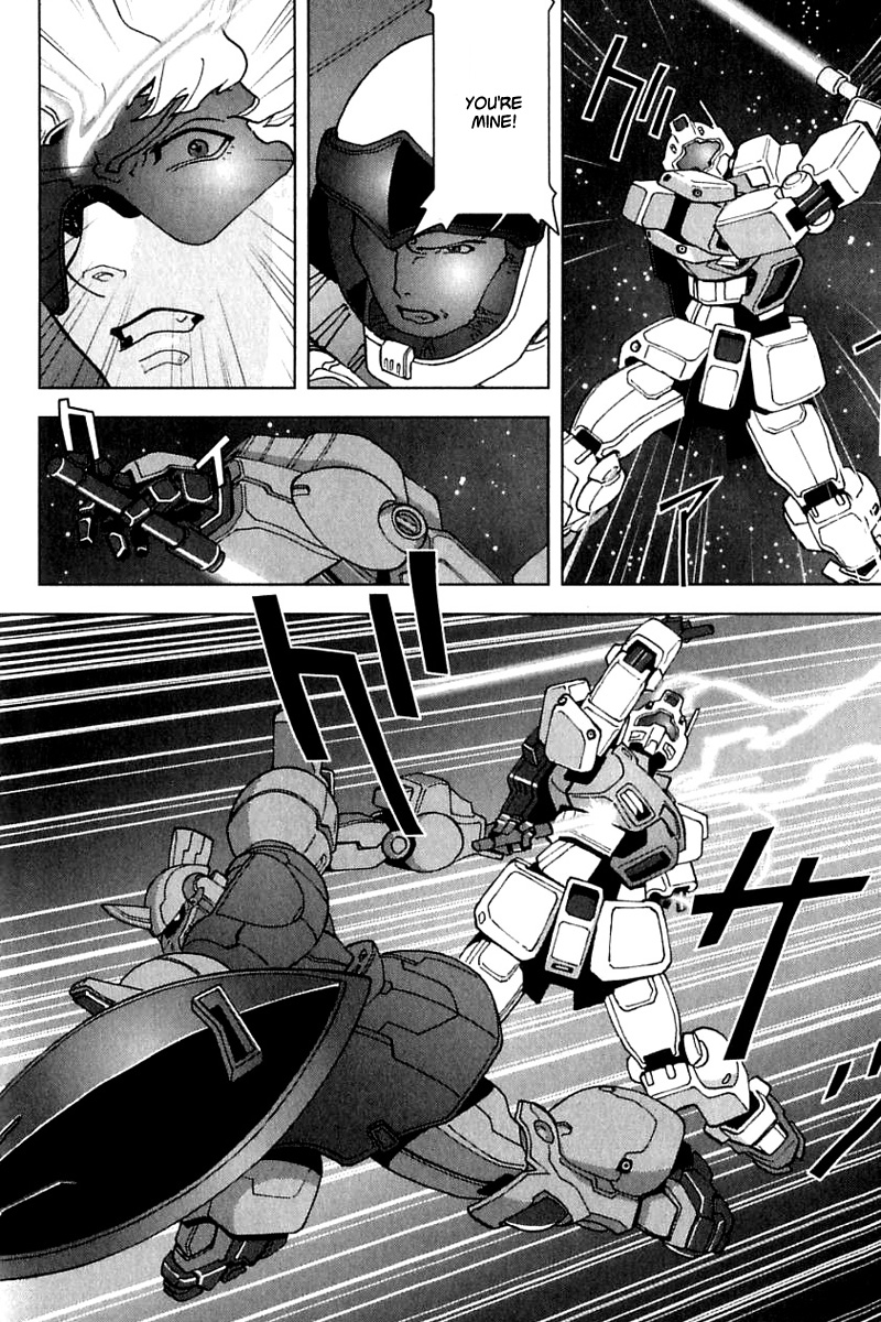 Kidou Senshi Gundam: C.D.A. Wakaki Suisei no Shouzou Chapter 22.2 page 18 - Chapter 22 v2 : file twenty two - intruder