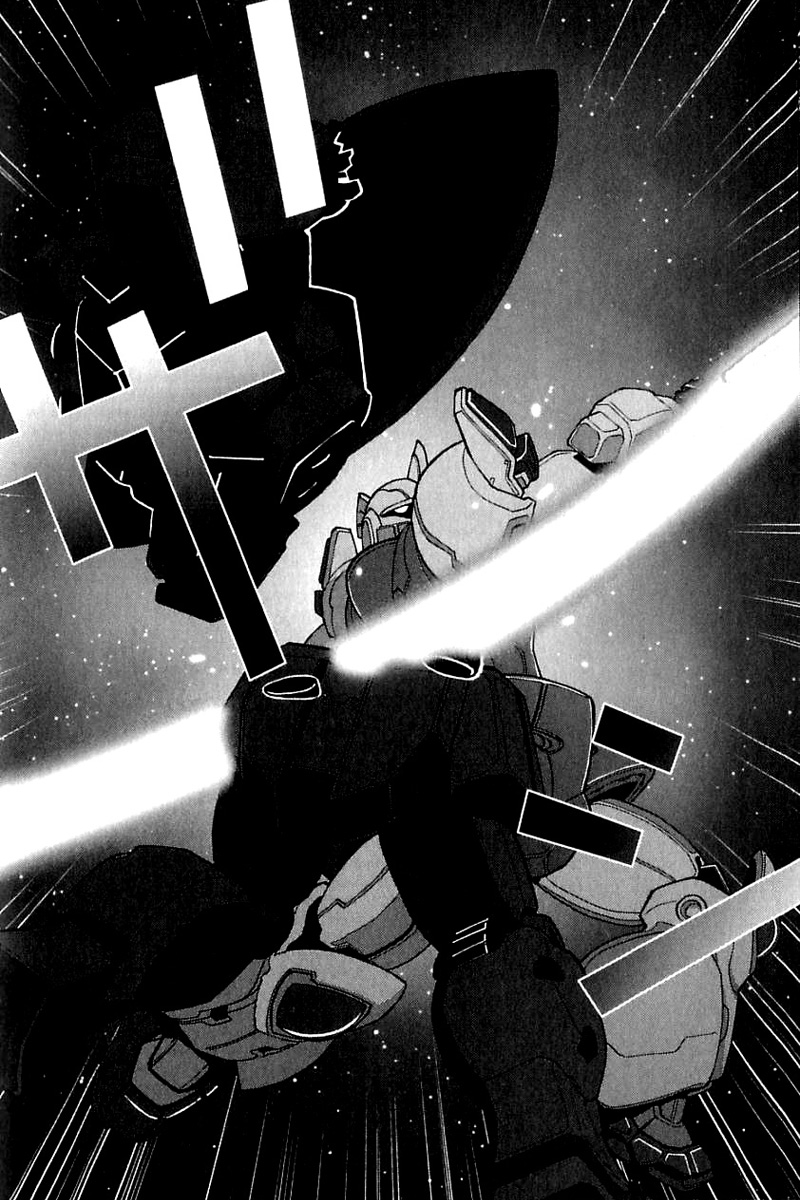 Kidou Senshi Gundam: C.D.A. Wakaki Suisei no Shouzou Chapter 22.2 page 20 - Chapter 22 v2 : file twenty two - intruder
