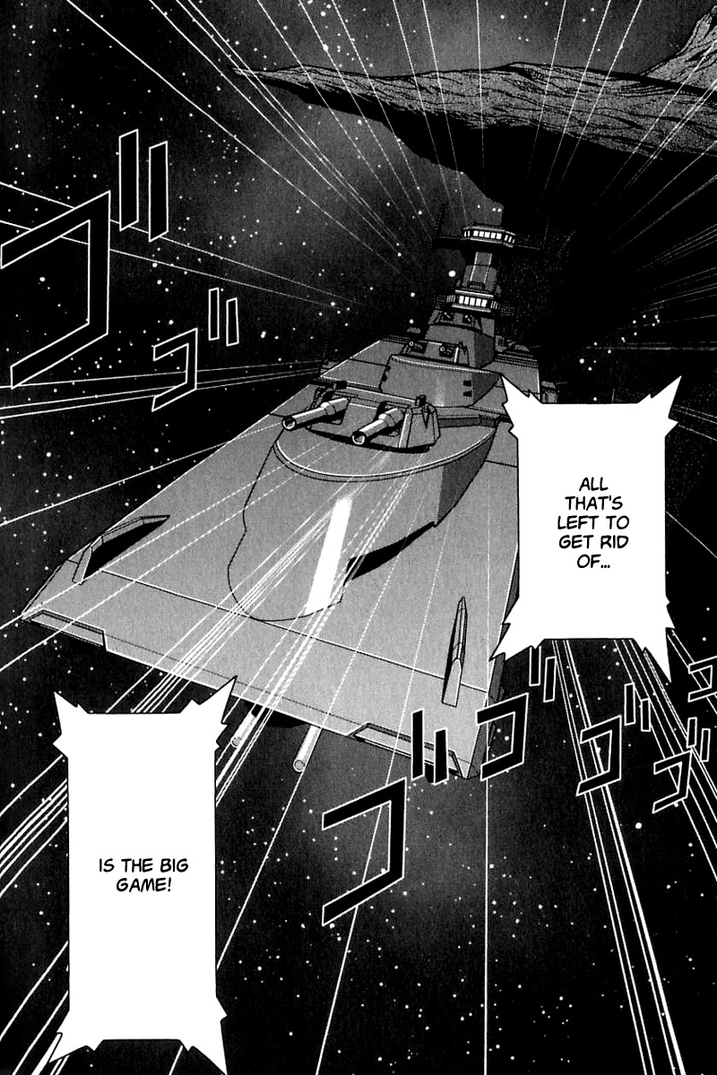 Kidou Senshi Gundam: C.D.A. Wakaki Suisei no Shouzou Chapter 22.2 page 22 - Chapter 22 v2 : file twenty two - intruder