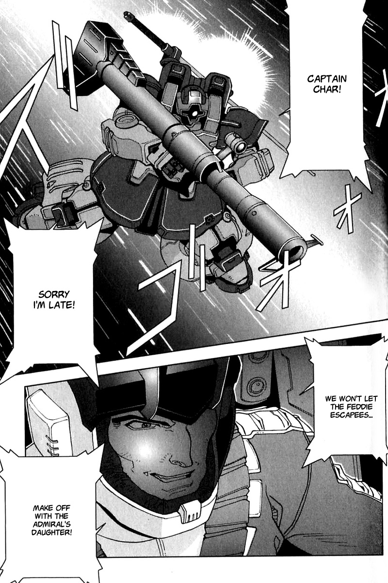 Kidou Senshi Gundam: C.D.A. Wakaki Suisei no Shouzou Chapter 22.2 page 3 - Chapter 22 v2 : file twenty two - intruder