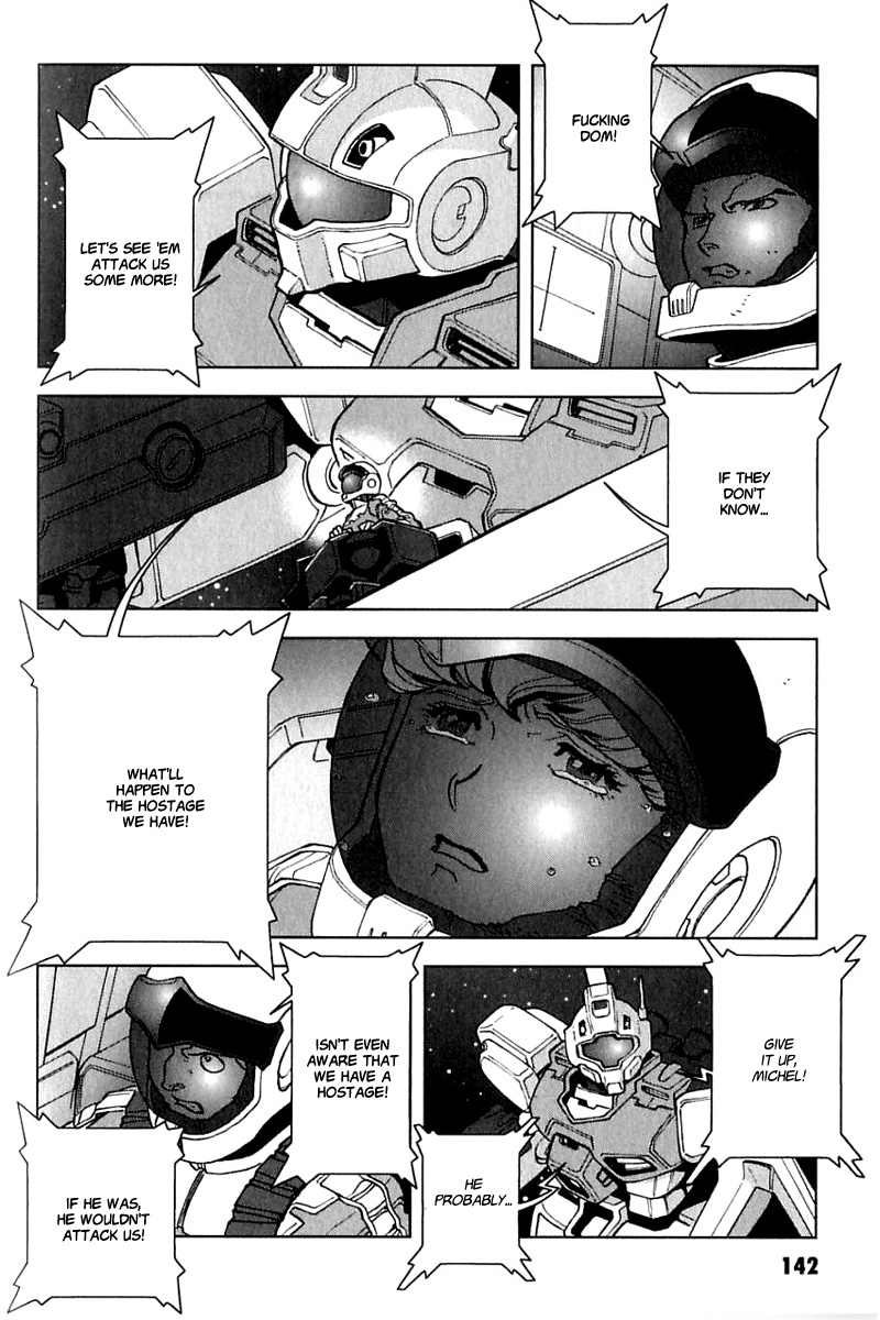 Kidou Senshi Gundam: C.D.A. Wakaki Suisei no Shouzou Chapter 22.2 page 4 - Chapter 22 v2 : file twenty two - intruder