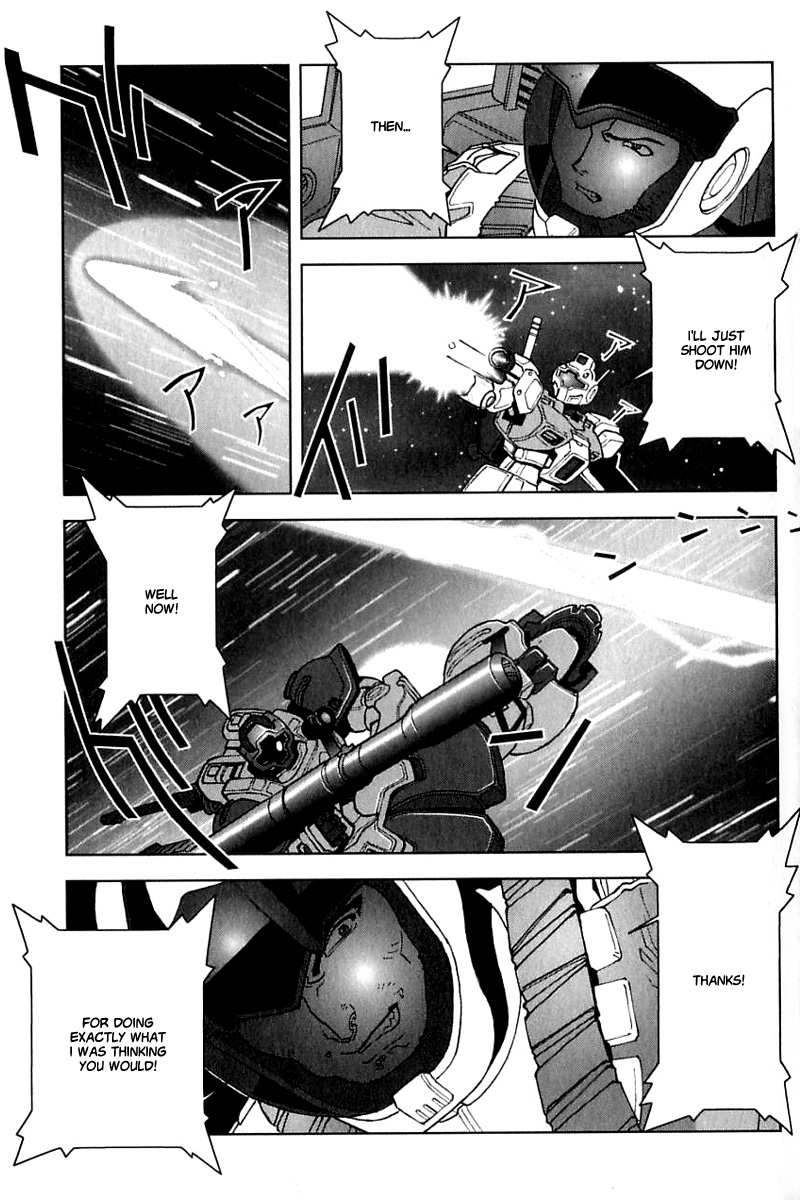 Kidou Senshi Gundam: C.D.A. Wakaki Suisei no Shouzou Chapter 22.2 page 5 - Chapter 22 v2 : file twenty two - intruder