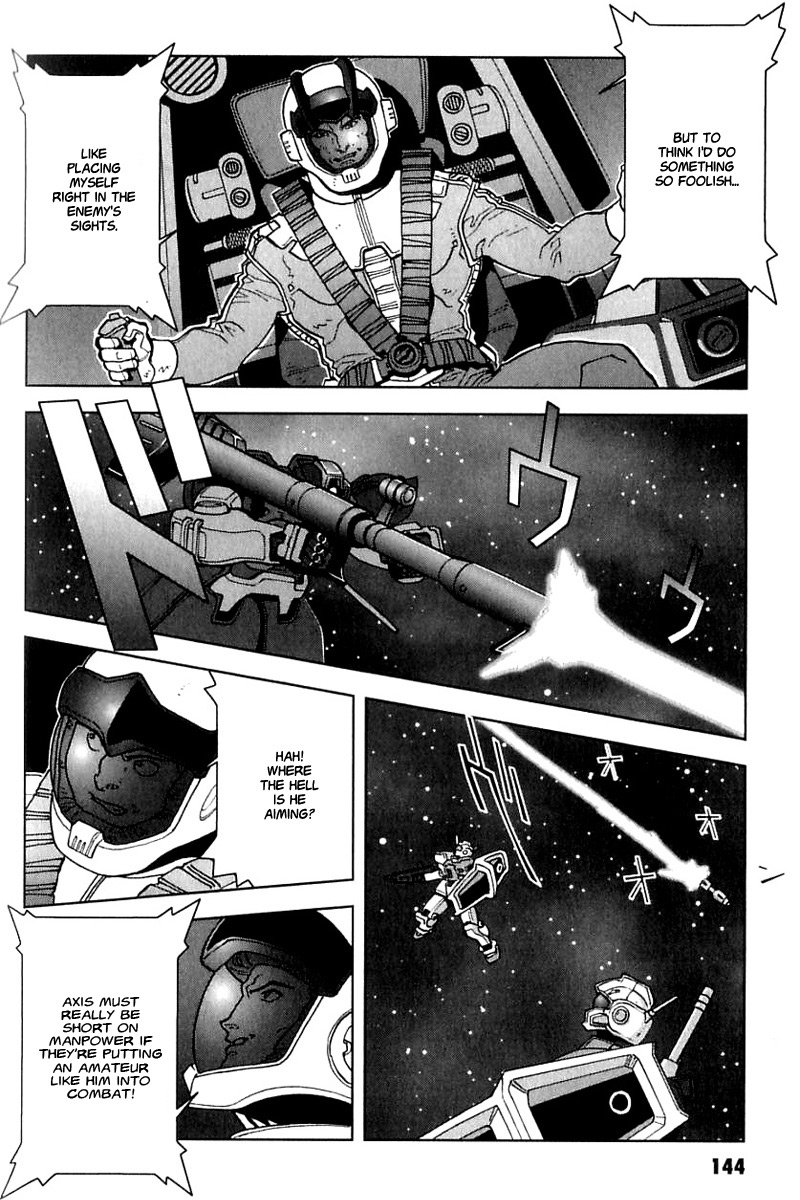Kidou Senshi Gundam: C.D.A. Wakaki Suisei no Shouzou Chapter 22.2 page 6 - Chapter 22 v2 : file twenty two - intruder