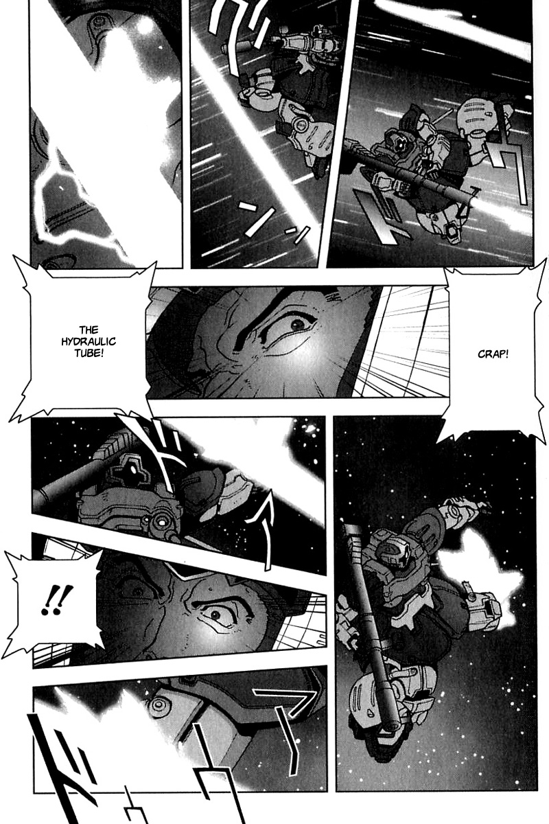Kidou Senshi Gundam: C.D.A. Wakaki Suisei no Shouzou Chapter 22.2 page 9 - Chapter 22 v2 : file twenty two - intruder