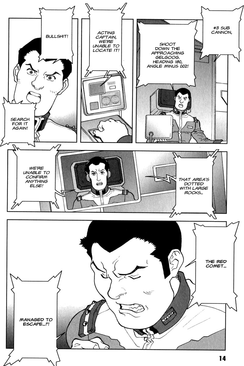 Kidou Senshi Gundam: C.D.A. Wakaki Suisei no Shouzou Chapter 23.2 page 14 - Chapter 23 v2 : file twenty three - resist