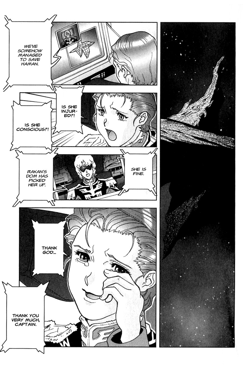 Kidou Senshi Gundam: C.D.A. Wakaki Suisei no Shouzou Chapter 23.2 page 17 - Chapter 23 v2 : file twenty three - resist