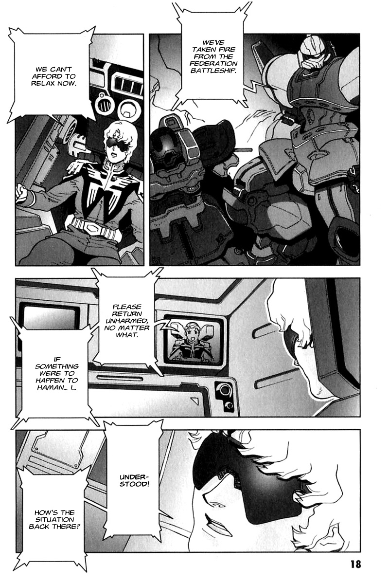 Kidou Senshi Gundam: C.D.A. Wakaki Suisei no Shouzou Chapter 23.2 page 18 - Chapter 23 v2 : file twenty three - resist