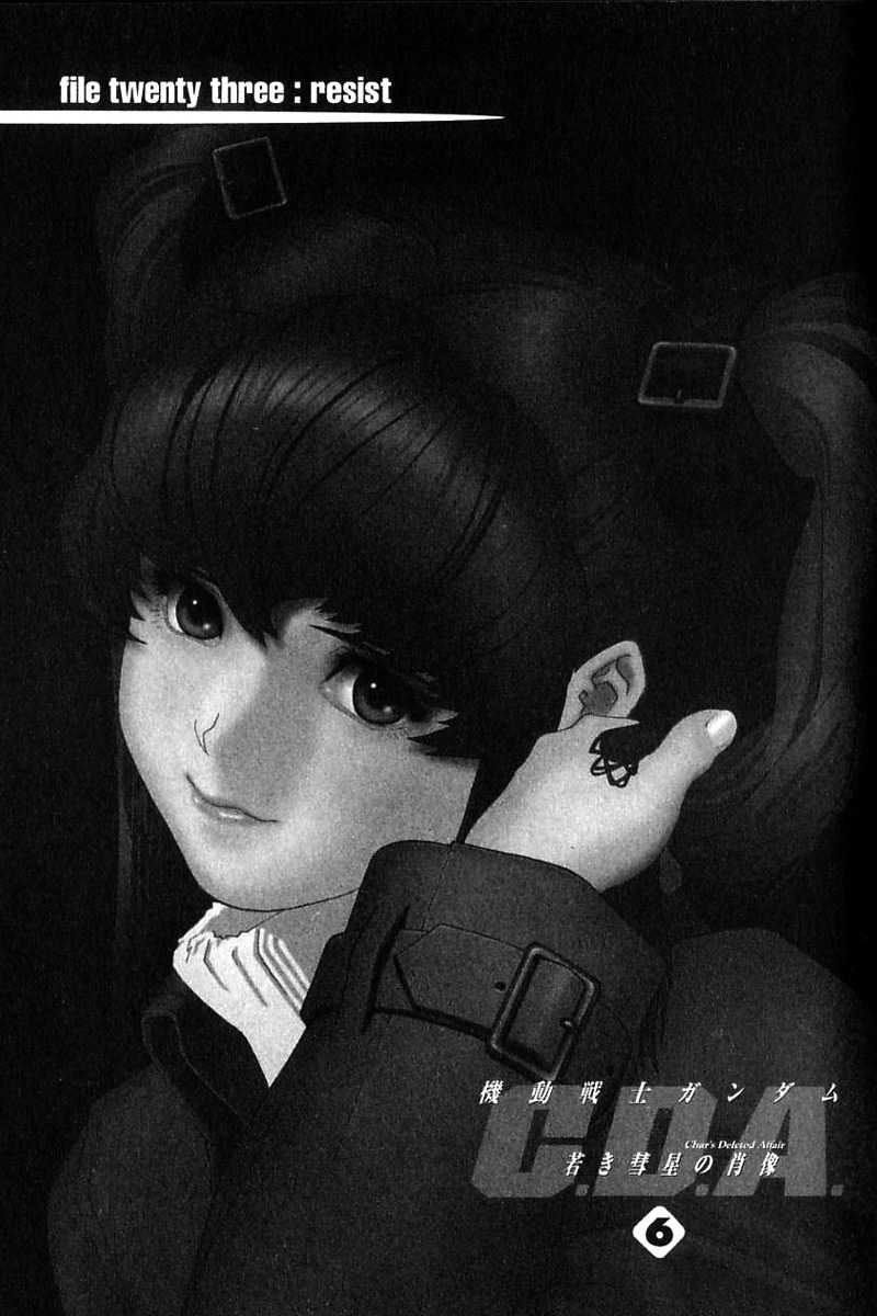 Kidou Senshi Gundam: C.D.A. Wakaki Suisei no Shouzou Chapter 23.2 page 2 - Chapter 23 v2 : file twenty three - resist