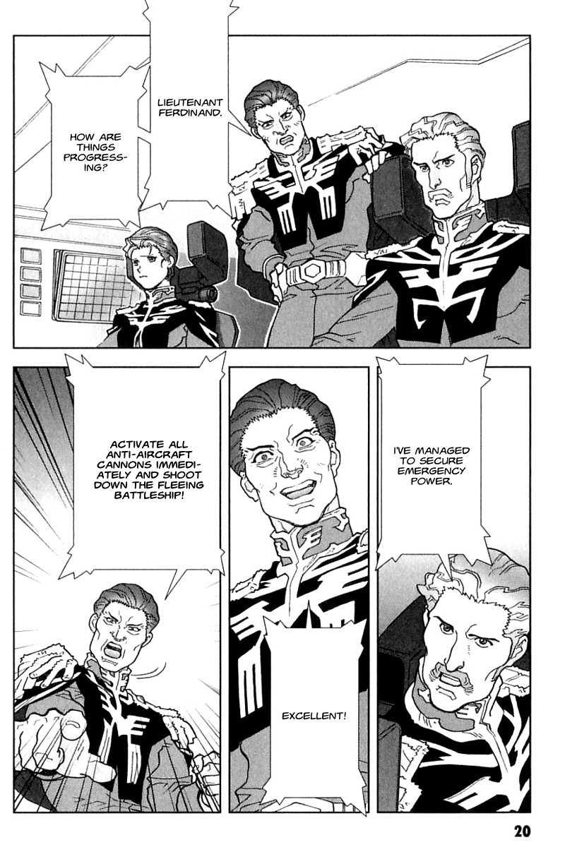 Kidou Senshi Gundam: C.D.A. Wakaki Suisei no Shouzou Chapter 23.2 page 20 - Chapter 23 v2 : file twenty three - resist